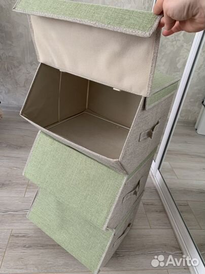 Яшики для хранения