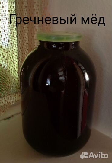 Мёд со своей пасеки