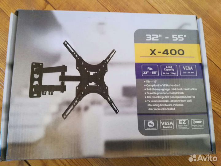 Кронштейн для телевизора поворотный новый