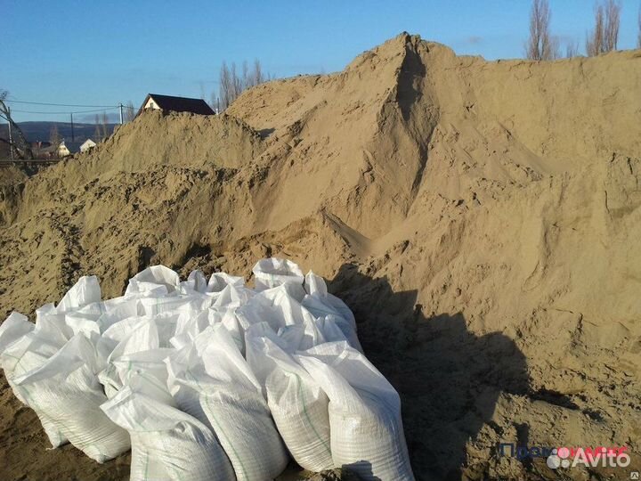 Песок речной