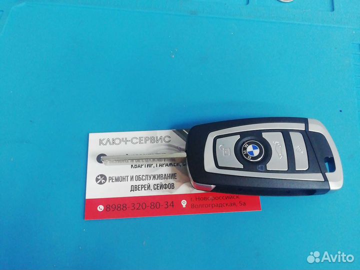 Ключ зажигания BMW e60 стиль f