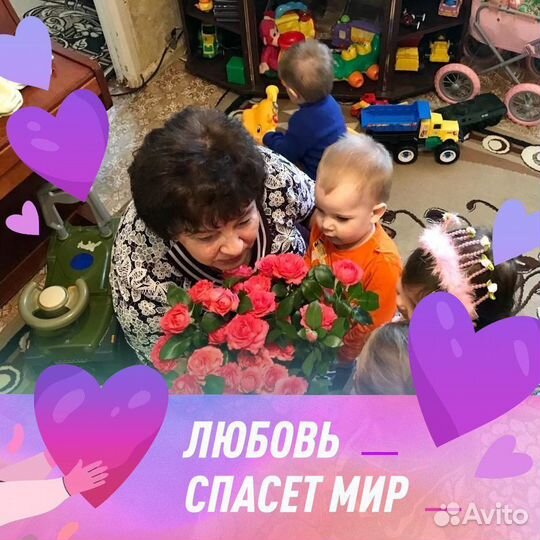 Частный детский сад