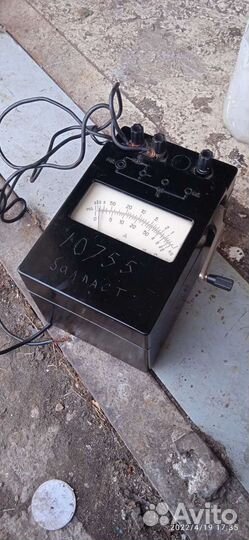 Мегаомметр М4100/3