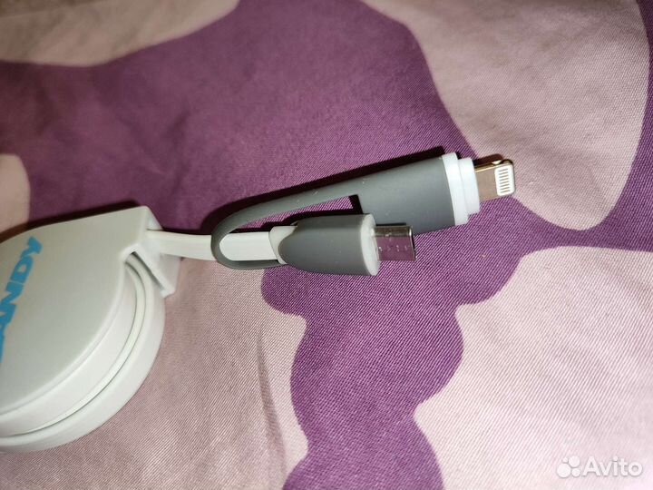 Кабель для зарядки Micro USB + Lightning Рулетка