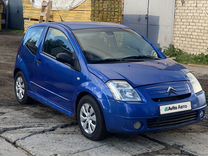 Citroen C2 1.6 AMT, 2004, 205 740 км, с пробегом, цена 250 000 руб.