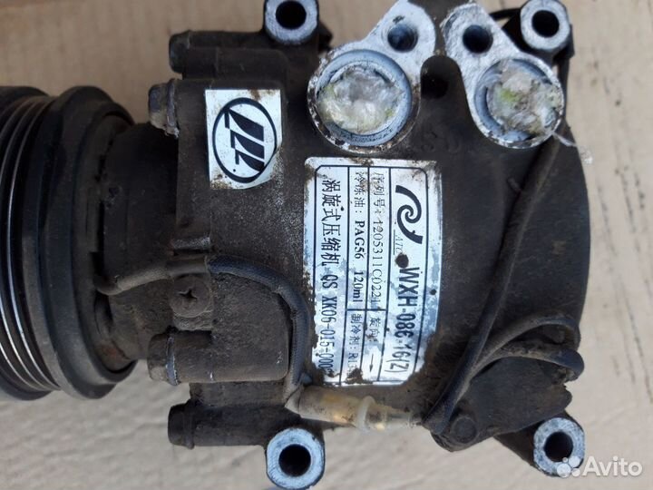 Компрессор кондиционера Lifan Solano 1.6 2012г