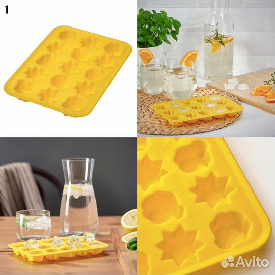 Мелочи для быта Икеа IKEA