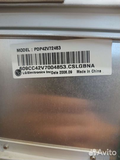 Платы для тв LG, Samsung, Panasonic