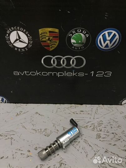 Клапан VVT-i Audi A6 C6 BDX 2007