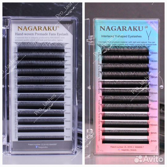 Nagaraku готовые пучки 2д, 3д, 4д нагараку