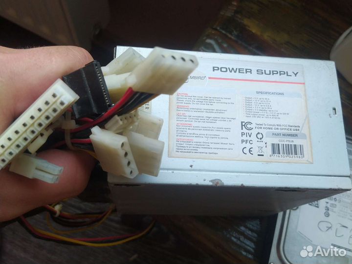 Блок питания 600w