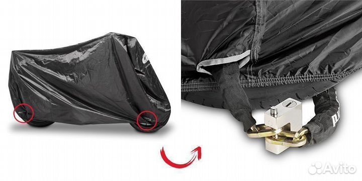 Givi Чехол для мотоцикла XL
