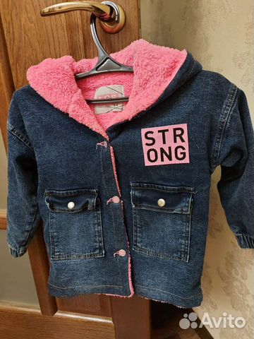 Детская одежда для девочек