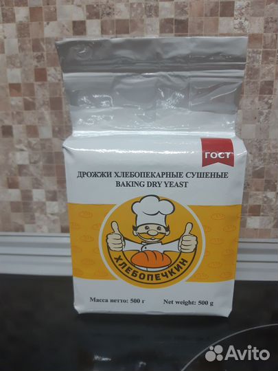 Дрожжи
