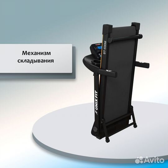 Беговая дорожка unix Fit ST-530M UN-23-15