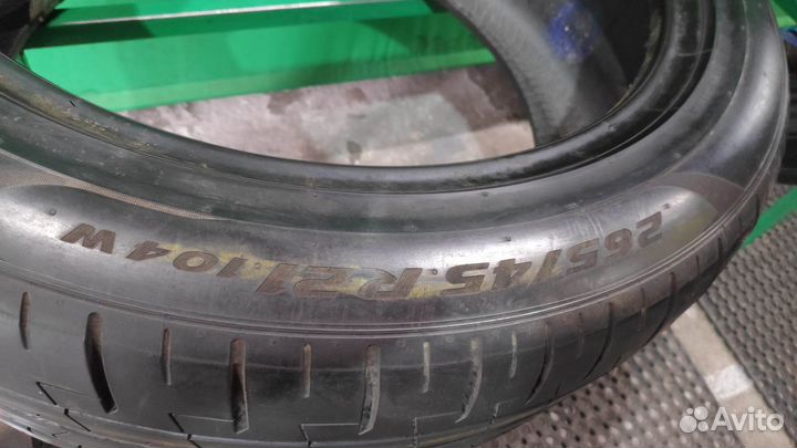 Pirelli P Zero PZ4 265/45 R21 104W