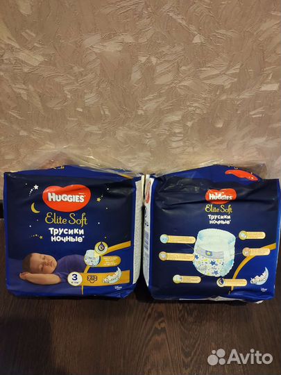 Трусики ночные Huggies Elite Soft 6-11 кг