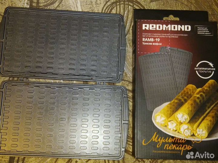 Комплект съемных панелей мультипекарь Redmond