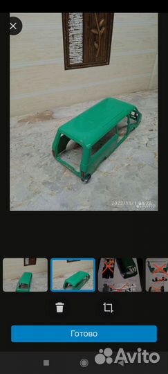 Запчасти от модели 1:43 RAF 2203 СССР