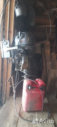 Лодочный мотор Ямаха 40 + лодка Казанка 5