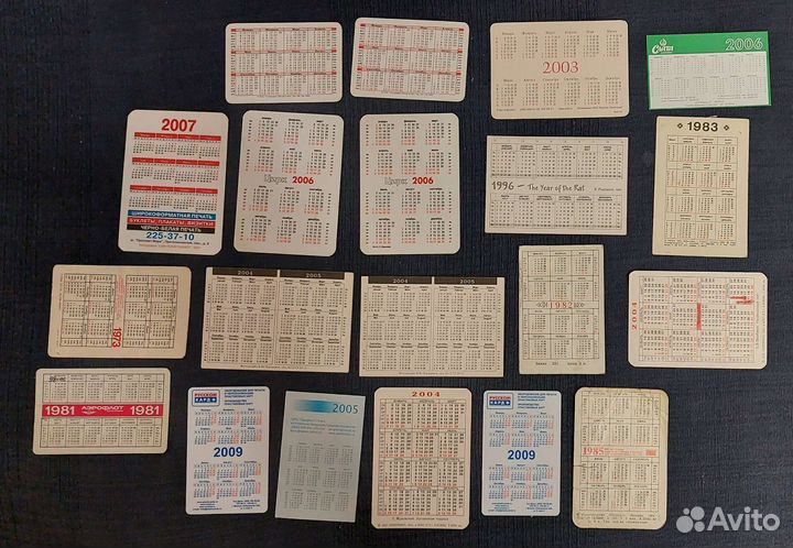 Календарики