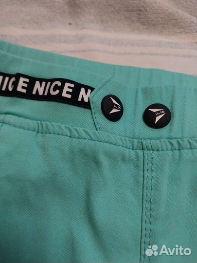 Штаны летние