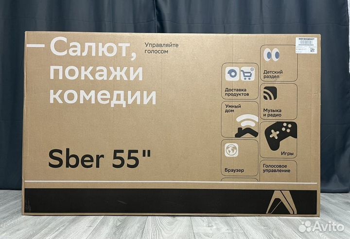 Телевизор 55 дюймов UHD 4K Sber Смарт Тв новый