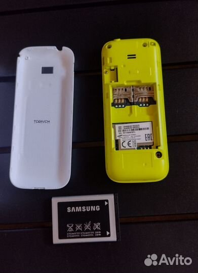 Samsung SM-B310E