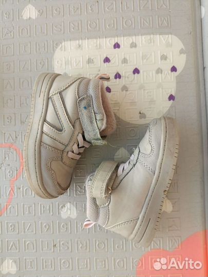 Детская обувь