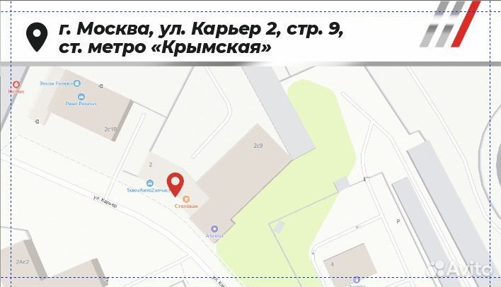 Тормозные диски на volkswagen Polo