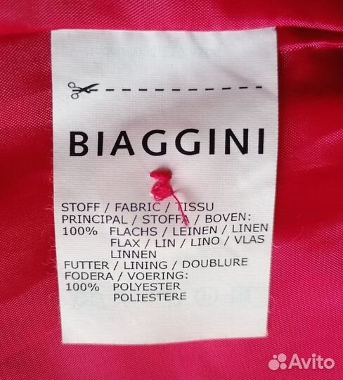 Новый жакет Biaggini на подкладке 46 р натур. лен