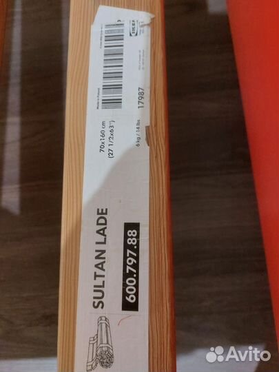 Кровать детская IKEA бу