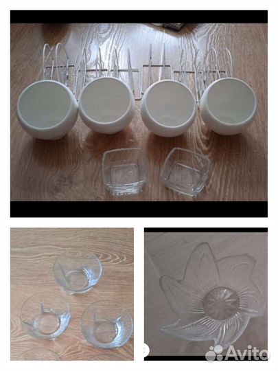 Креманки конфетница