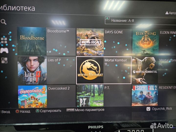 Sony Playstation 4 HEN 9.00 + 18 игр