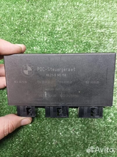 Блок управления парктроником BMW X5 E70 2007-2013