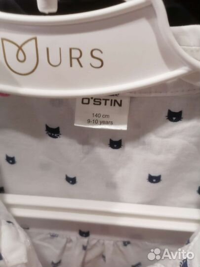 Рубашка для девочки, р. 140