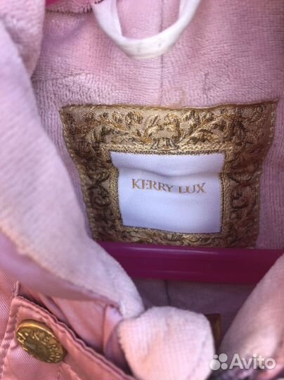 Зимний комбинезон Kerry