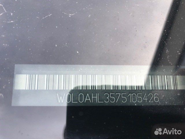 Разбор на запчасти Opel Astra H