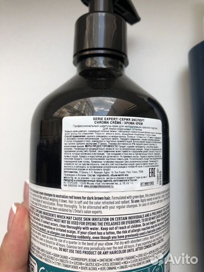 Набор для волос шампунь + спрей