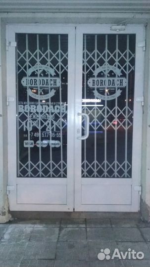 Наклейки. Трафареты. Таблички. Вывески. Реклама