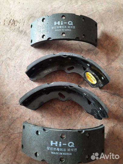 Колодки тормозные