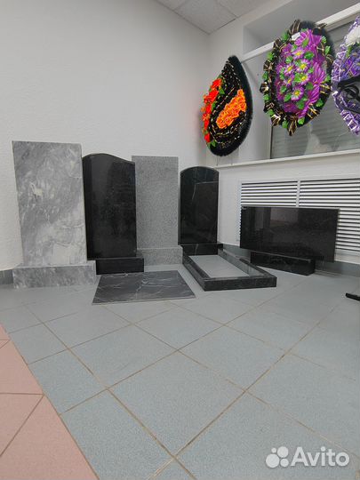 Ритуальные услуги