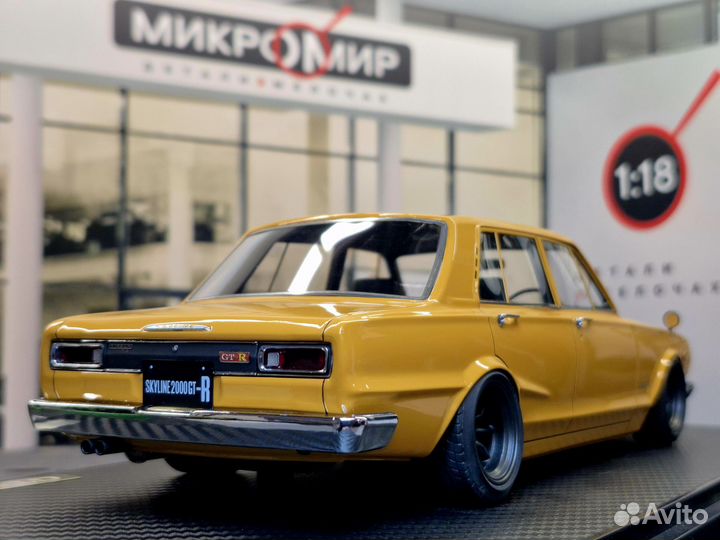 Модель IG 1/18 Nissan Skyline 2000 GT-R Коричневый