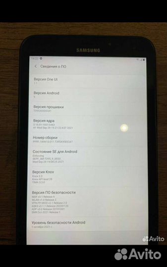 Samsung Galaxy Tab active 2
