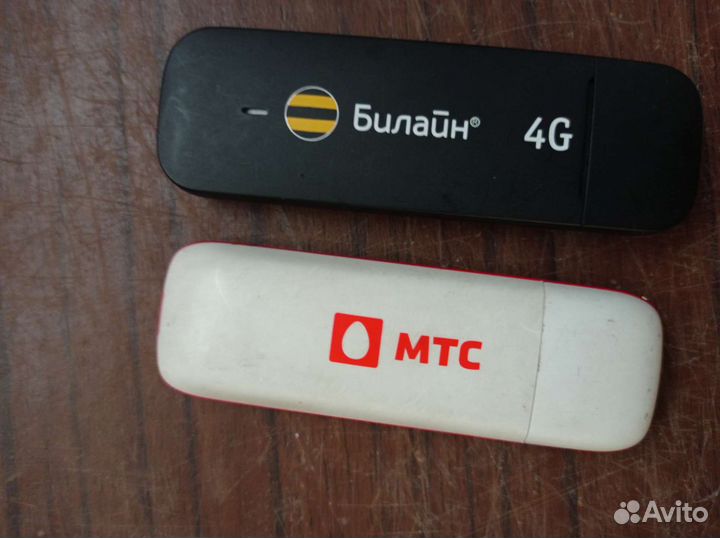 Модемы и роутеры 4g