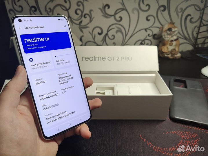 realme GT 2 Pro, 12/256 ГБ