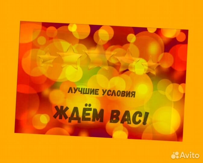 Сортировщик Еженедельный аванс Спецодежда М/Ж