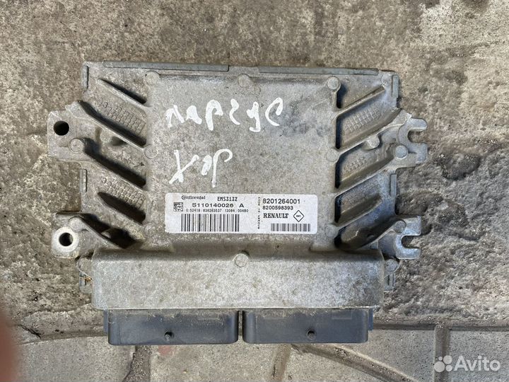 Запчасти на LADA ларгус