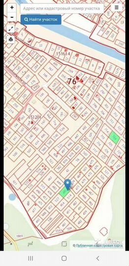 Участок 13,9 сот. (ИЖС)