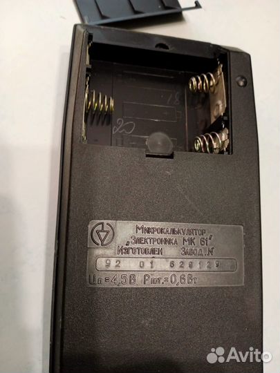 Советский микрокалькулятор электроника мк-61